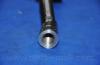 Parts-Mall PXCTA046 Наконечник рулевой левый
