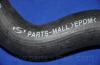 Parts-Mall PXNLA201 Патрубок радиатора верхний