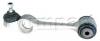 FORMPART / OTOFORM 1905000 Рычаг подвески верхн лев без сайлентблока MERCEDES-BENZ: W123 200-300