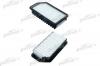 PATRON PF1275 Фильтр воздушный HYUNDAI I30 1.6 CRDI 11-, CEED II 1.4 CRDI, 1.6 CRDI 12-