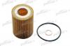 PATRON PF4216 Фильтр масляный BMW: F20/21/30 N13B16 11-