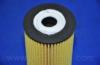 Parts-Mall PBB023 Фильтр масляный PMC PBB023 /263202F000/ Sorento  09г - V2.2
