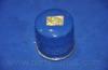 Parts-Mall PBW-108 Фильтр масляный NISSAN PRIMERA / AL...