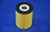 Parts-Mall PBW160 Фильтр масляный PMC PBW160 /152092w200/ NISSAN Patrol GR(Y61) 3, 0TD 06/ 97-&gt;