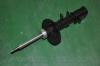 Parts-Mall PJB061A Амортизатор RH 6-7