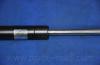 Parts-Mall PQD-222 Амортизатор багажника SSANGYONG IST...