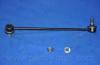 Parts-Mall PXCLB042R Тяга стабил. PMC PXCLB042R /548402T000/ SONATA YF 2010- пер. R