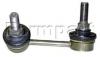 FORMPART / OTOFORM 2108009 Тяга стабилизатора лев PEUGEOT: 605 89-