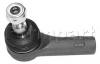 FORMPART / OTOFORM 2902035 Наконечник лев