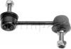 FORMPART / OTOFORM 4208000 Тяга стабилизатора TOYOTA: COROLLA 97-02, COROLLA Compact 97-02, COROLLA Liftback 97-02, COROLLA Wagon 97-02