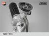 FENOX SR17233 Рейка рулевая гидравлическая