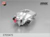 FENOX CTC5473 Комплект корпуса скобы тормоза