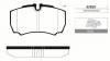 Good Will 2094R 2094 R Кол. торм. /GoodWill / FORD TRANZIT с 2006 2094R