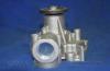 Parts-Mall PHA004 Насос водяной /2.0-2.4L/