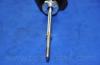 Parts-Mall PJB-114 Амортизатор KIA PRIDE PMC