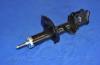 Parts-Mall PJB-FR007 Амортизатор KIA PICANTO 04- пер.прав.масл.