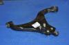Parts-Mall PXCAA-021LR Рычаг независимой подвески колеса, подвеска колеса