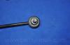 Parts-Mall PXCLB042L Тяга стабил. PMC PXCLB042L /548302T000/ SONATA YF 2010- пер. R