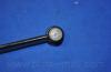 Parts-Mall PXCLB042L Тяга стабил. PMC PXCLB042L /548302T000/ SONATA YF 2010- пер. R