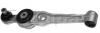 FORMPART / OTOFORM 2405003 Рычаг подвески лев SAAB: 900 93-, 9-3 98-00