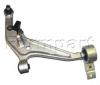 FORMPART / OTOFORM 4109055 Рычаг подвески прав NISSAN: X-TRAIL 04/02-