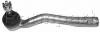 FORMPART / OTOFORM 4202021 Наконечник рулевой тяги лев TOYOTA: AVENSIS (T22) 01/98-08/03, CARINA E (T19) 12/92-12/97