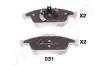 JAPANPARTS PA-031AF Комплект тормозных колодок, дисковый тормоз