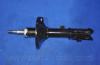 Parts-Mall PJA-022A PJA-022A Аморт.пер.лев.ACCENT
