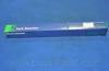 Parts-Mall PJA-159 Амортизатор HYUNDAI SANTA FE 00- зад.classik