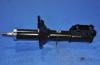 Parts-Mall PJAFR014 Амортизатор PMC PJAFR014 /546601C200/ GETZ пер. прав.