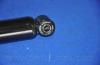Parts-Mall PJA-R060 Амортизатор HYUNDAI TRAJET 00- зад.газ.