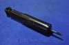 Parts-Mall PJD001 Амортизатор PMC PJD-001 /6613203730/ ISTANA перед