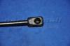 Parts-Mall PQB233 Амортизатор крышки багажника