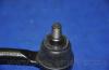 Parts-Mall PXCTA039 END ASSY-TIE ROD LH