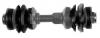 FORMPART / OTOFORM 2108027 Тяга стабилизатора передн CITROEN: C1 08/05-, PEUGEOT: 107 06/05-, TOYOTA: AYGO 07/05-