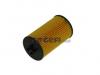 FRAM CH10246ECO Масляный фильтр