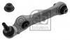 FEBI BILSTEIN 43757 Рычаг независимой подвески колеса, подвеска колеса