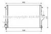 AVA COOLING SYSTEMS RTA2478 Радиатор, охлаждение двигателя
