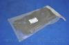 Parts-Mall P1GB029 Прокладка клапанной крышки
