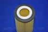 Parts-Mall PB1-006 Фильтр масляный OPEL VECTRA B/OMEGA B