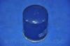 Parts-Mall PBH-016 Фильтр масляный MAZDA 323 PMC