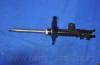 Parts-Mall PJAFL004 Амортизатор PMC PJA-FL004 /54651-2H000/ ELANTRA 06- пер.. лев.