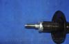 Parts-Mall PJC-024 PJC-024 Аморт.масл.пер.лев.AVEO