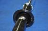 Parts-Mall PJC-RL002 Амортизатор DAEWOO TOSCA / EPICA (V...