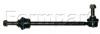 FORMPART / OTOFORM 1708002 Тяга стабилизатора передн 234мм LAND ROVER: DISCOVERY II 10/98-08/04