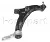 FORMPART / OTOFORM 4109014 Рычаг подвески