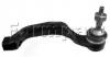FORMPART / OTOFORM 4802002 Наконечник рулевой тяги прав JAGUAR: S-TYPE 08/99-