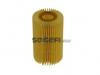 FRAM CH10295ECO фильтр масляный