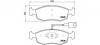 BREMBO P 23 138 Комплект тормозных колодок, дисковый тормоз