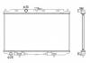 NRF 53435 Радиатор, охлаждение двигателя